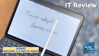 เล่าหลังลอง HUAWEI Matepad 11.5 Matte Paper Edition เพิ่มจอด้านถนอมตา ของครบ | IT Review