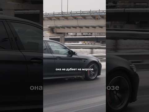 Докатать нешип летом? Так делать не надо! И вот почему #авто #шины #резина #bmw #советы #зимниешины