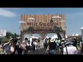 WEST GIGANTIC CITYLAND '17