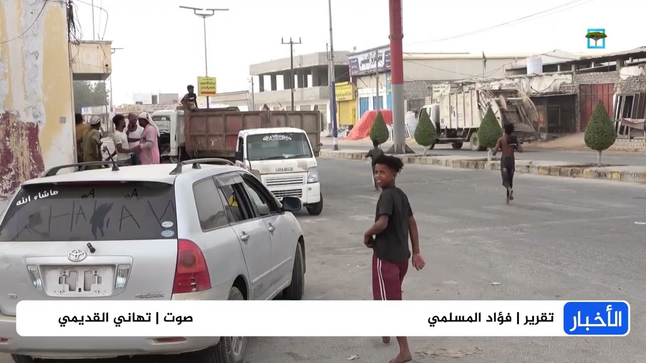 لماذا يتم تهميش معاناة عمال النظافة في المهرة؟