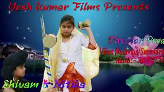 गणपत के पिता जी Ganpat ke pita Ji Shivam & Nitika Vikas Malaniya Shiv Bhola Kawad Song