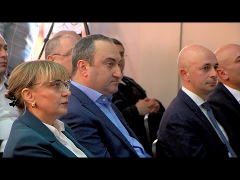 კლანი \"ვეტინგის\" წინააღმდეგ
