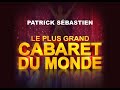 Comment gagner de l'argent AU POKER au casino, arnaques au poker LE + GRAND CABARET DU MONDE