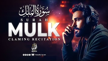 Surah Al-Mulk (The Sovereignty) سورة الملك | PURE TRANQUILITY | Peaceful Quran TV