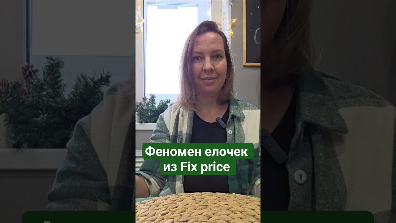 А вы успели такие купить?)