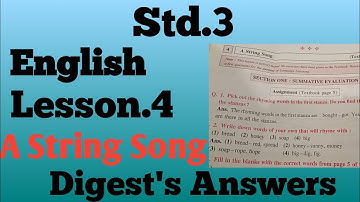 Std.3 English Lesson 4 A String Song Digest