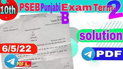10th class Punjabi B Term-2 real paper 6 May 2022 | PSEB Term-2 exam # #pseb #Psebnewstody #paper