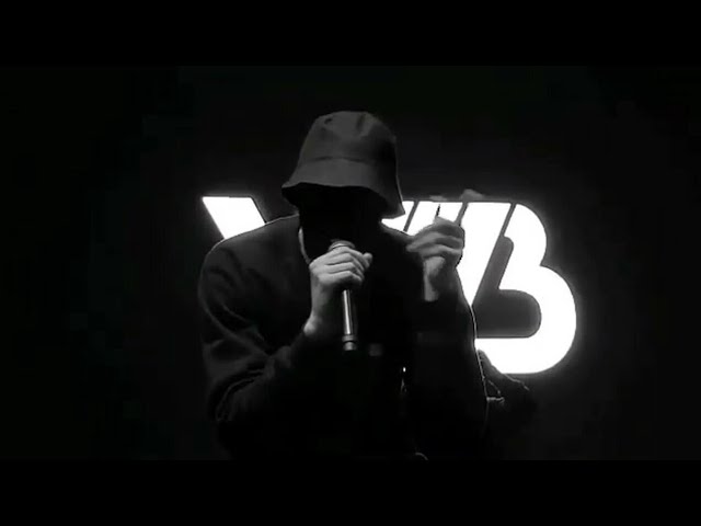УННВ - Пока тлеет(Remix)