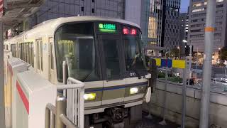 JR 大和路快速 大阪環状線 発車 大阪駅