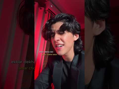 Making a BANGLA POP song in 1 min 🔥🇧🇩