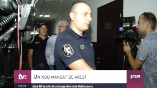 Încă 30 De Zile De Arest Pentru Ex-Deputatul Iurie Bolboceanu