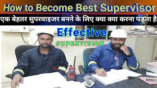 Every Supervisor Must Know Mechanical Supervisor Roles And Responsibilities