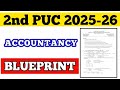 💥2nd PUC ACCOUNTANCY BLUEPRINT || 2025-26 #puc #viral #accountancy   