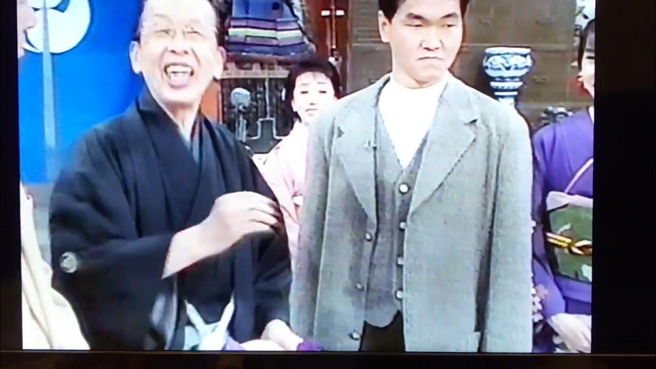 約30年前の「開運!なんでも鑑定団」 渡邉包夫先生ご出演 YouTube