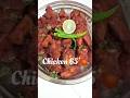 Chicken 65   easy  quick recipe  chicken chicken65 foodie ytshorts instareel