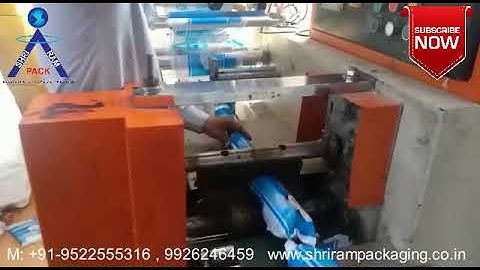 MX1 Online Inkjet Printer For Automatic Batch Coding