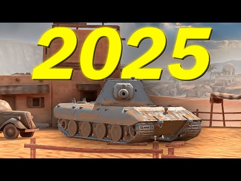 СТОИТ ЛИ КАЧАТЬ Е 100 в Tanks Blitz 2025 ГОДУ?