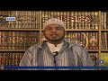 Darsa Ya Tafsiir Surah Al Balad Ustadh Mbarak Awes