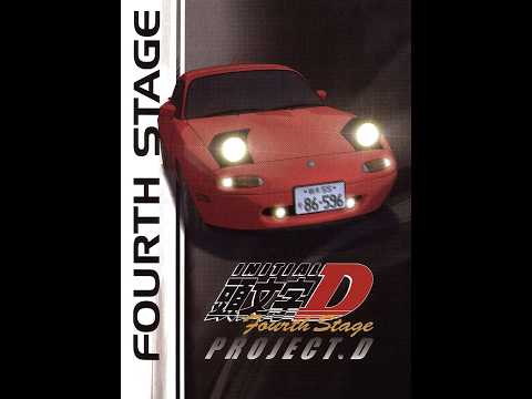 Revolution by Fastway (Initial D) KARAOKE in subtitles