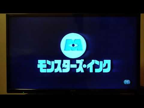 ラマになった王様　ディズニーVHS　予定集