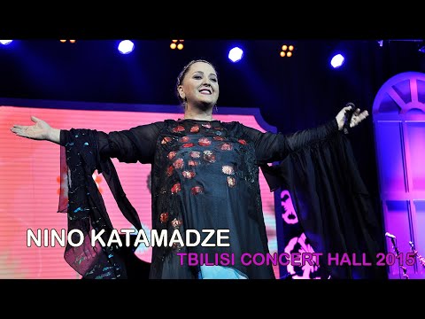 Nino Katamadze – Violets (იები) | Live | 2015