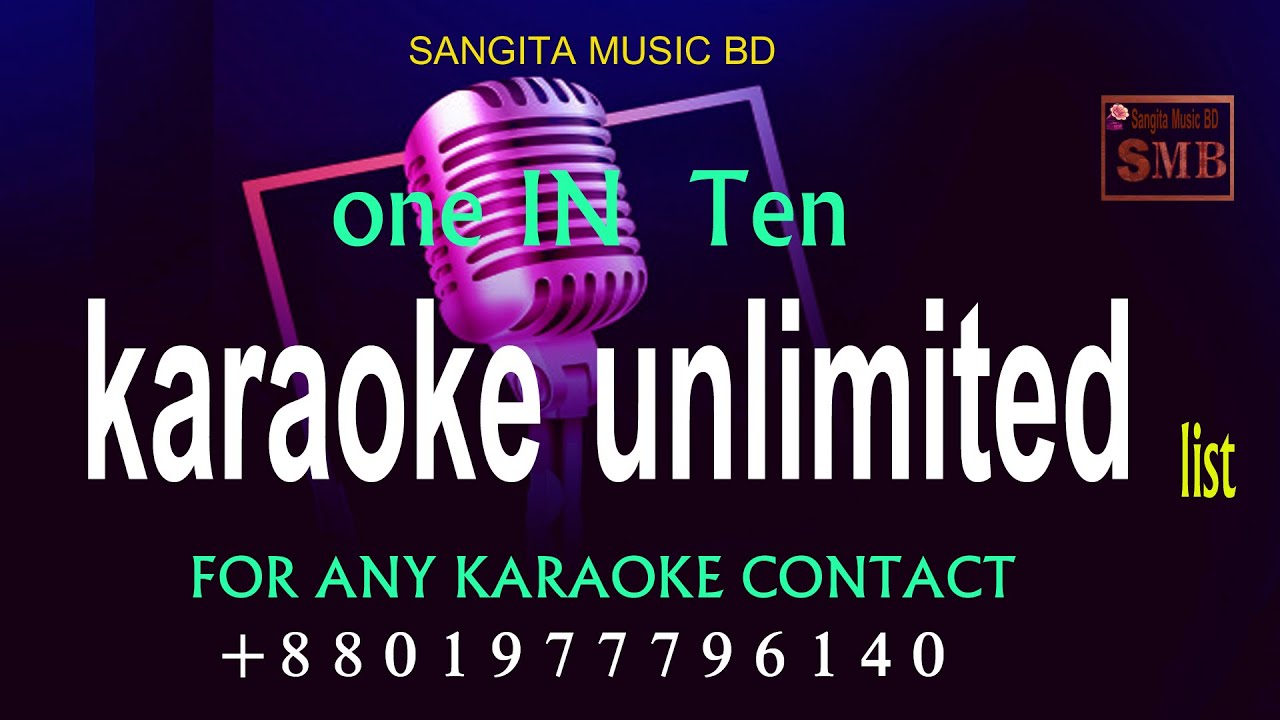 bd karaoke. karaoke.folk karaoke, all karaoke ,bangla karaoke - YouTube