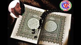 Quran naftaada uraaxee walal