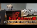 私の愛用品『New Balance』編
