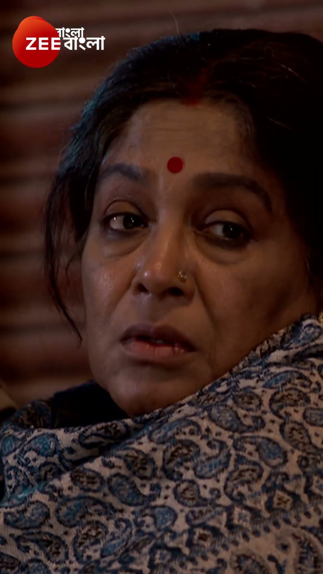 #Mala Bodol #Shorts #Zee Bangla #Entertainment #Mild Violence #Romance