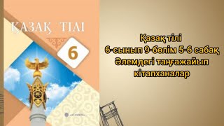 BBW топтық секс порно