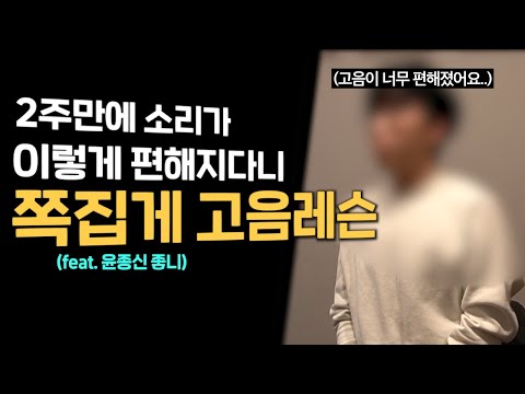 I never knew 'Like It' could be sung this comfortably