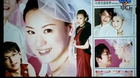 广告 中华邮政 个人化邮票 2008 12.mp4 - 天天要闻