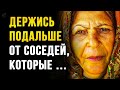 Знать бы Это Раньше! Точные цитаты со смыслом, до Слёз! Золотые слова о Жизни