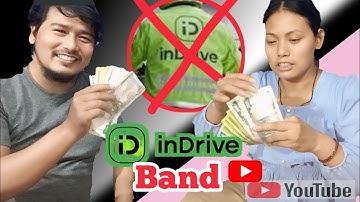 inDrive नै चलाउनु प्रछ ? भन्ने को लागी inDrive नचलाउदा पनि यत्ति कमाई भयो ?