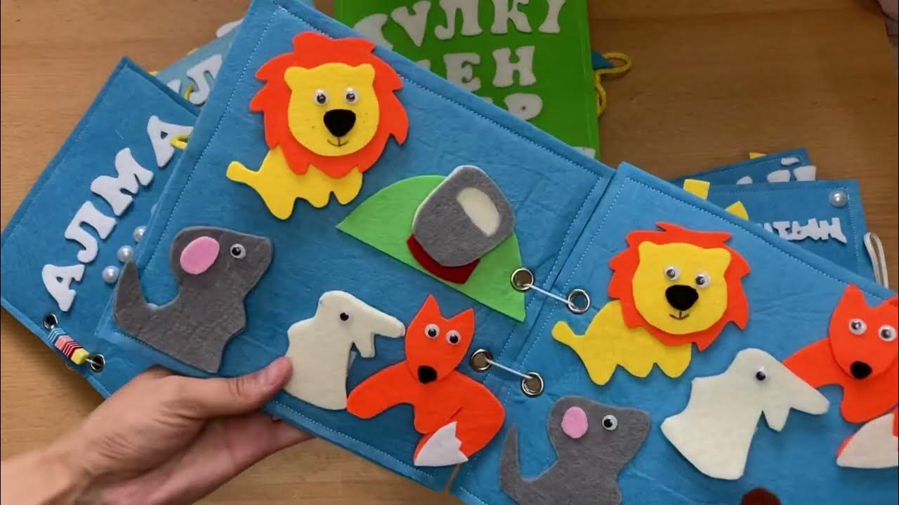 Митендерге қар түйіршіктерімен кесте тігу