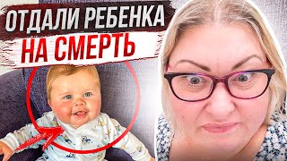 видео: Они не знали, что младенцы плачут: дело Лейланда Джеймса картинка: Они не знали, что младенцы плачут: дело Лейланда Джеймса