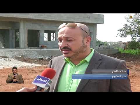 قلقيلية بلدية قلقيلية تبدأ إنشاء مختبر لإنتاج الأنسجة النباتية تقرير أحمد شاور