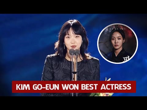[ENGSUB] Kim Go-eun won Best Actress for \