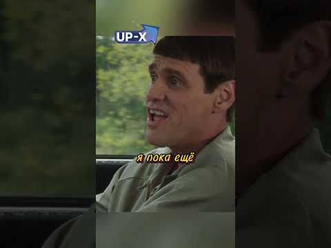 Родились в рубашке🧨🚂 / #shorts #фильмы #сериалы