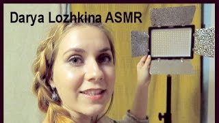 ⁣VLOG Как я снимаю видео АСМР - от Darya Lozhkina ASMR 