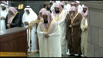 تلاوة معدلة لصلاة التراويح من الحرم المكي ليلة 26 رمضان 1438 للشيخ سعود الشريم
