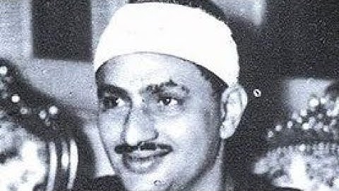 سورة (القارعة) القارئ محمد صديق المنشاوى