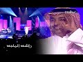 صاحي لهم