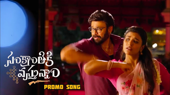 Godari Gattu Video Song Promo Sankranthiki Vasthunam Venkatesh Aishwarya ANP VenkyDigitalMusic