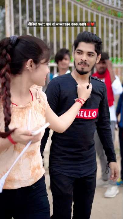 Bhag chala bhaujai ❤️ | Bhag chala bhaujai devar dhakka marat hey | sundar goriya | #shorts #pihu