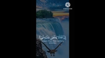 أحترام القرآن الكريم وأكتب الحمد الله "❤️👍