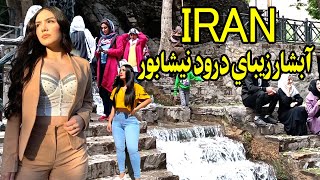 BEAUTIFUL WATERFALL OF THE DAROOD CITY!🌲❤️😍IRAN VLOG, آبشار زیبای درود نیشابور#watch #tourism screenshot 3