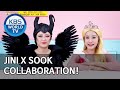 Jini X Sook collaboration! [Boss in the Mirror/ENG/2020.07.09]