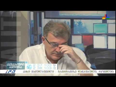 გადაცემა \"კავკასიური პალიტრა\" - 20 ივლისი