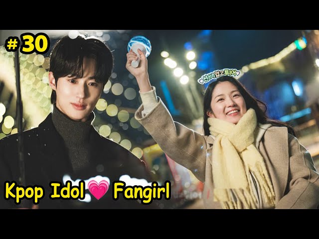 Part-30 | K-pop Idol ❤ Fangirl Time Travel - Lovely Runner(2024) Korean drama Explain In Hindi/Urdu class=